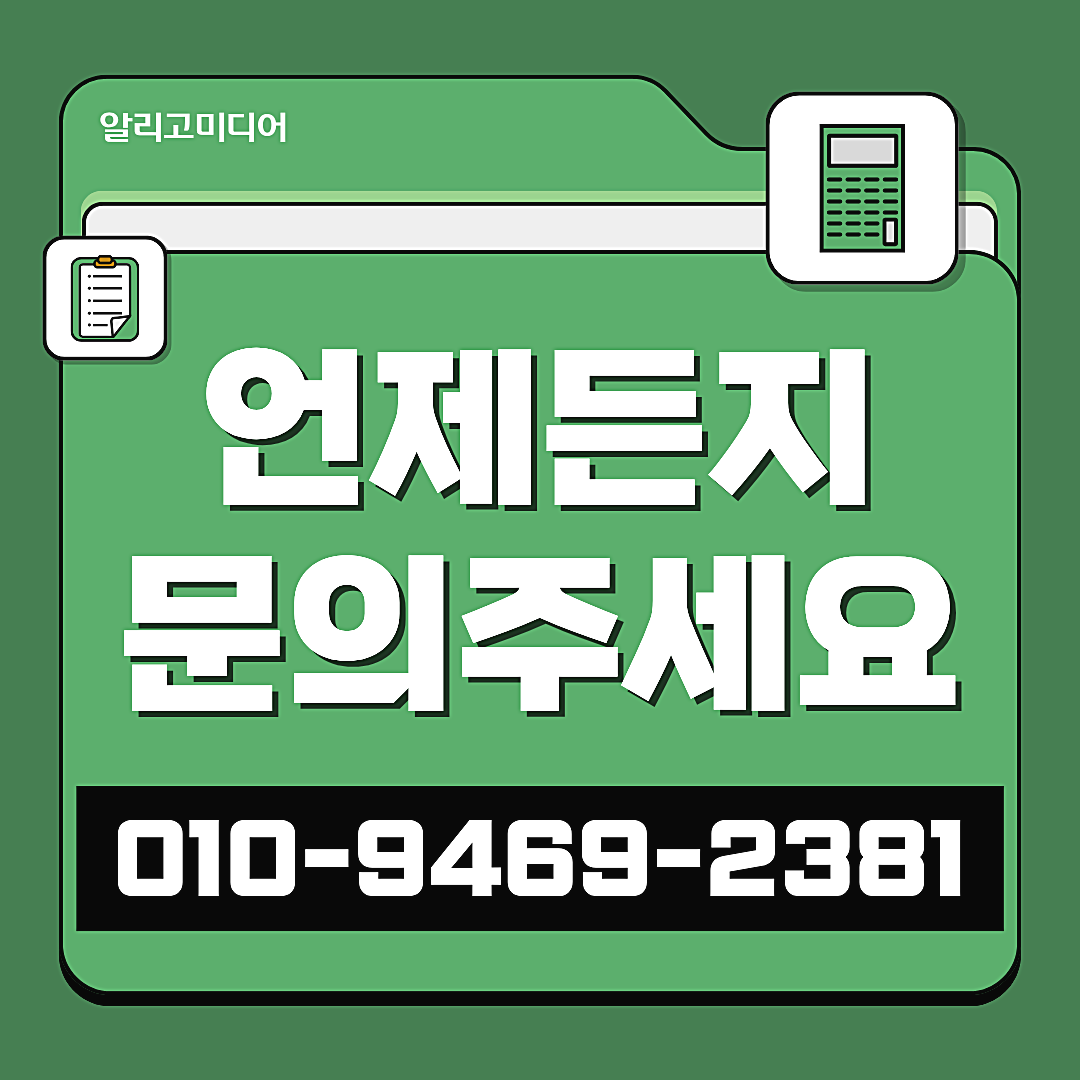 네이버 상품 가구매 리뷰 숫자로 놓치는 것들 이미지 8