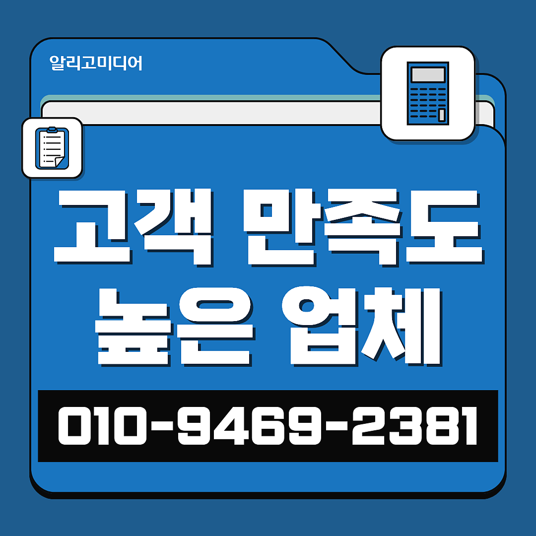 쿠팡가구매 네이버가구매 매출표 밖의 진짜 반응 이미지 5