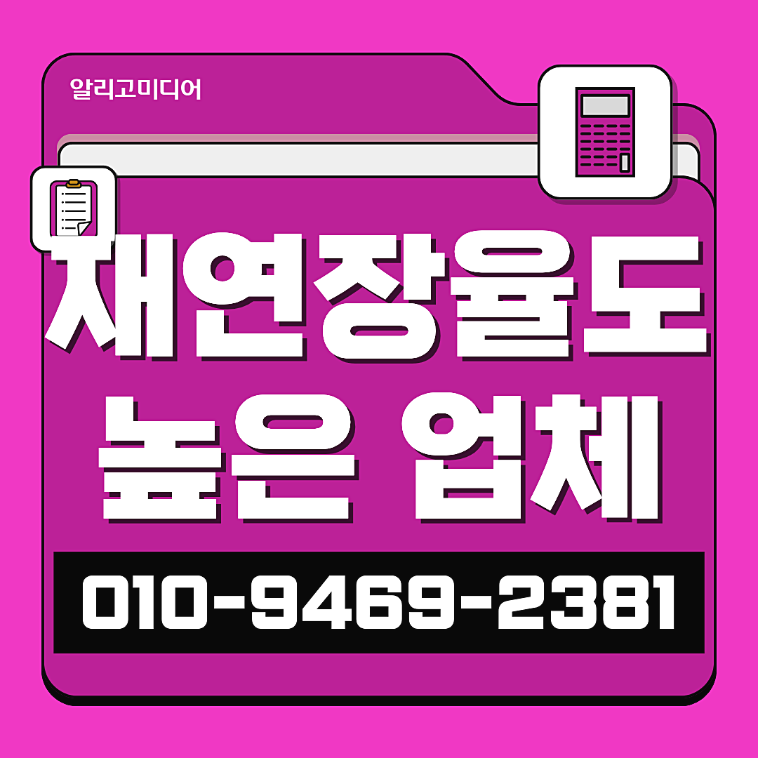 당근홍보 당근후기대행 동네 가게의 신뢰는 어디에서 차이가 날까? 이미지 5