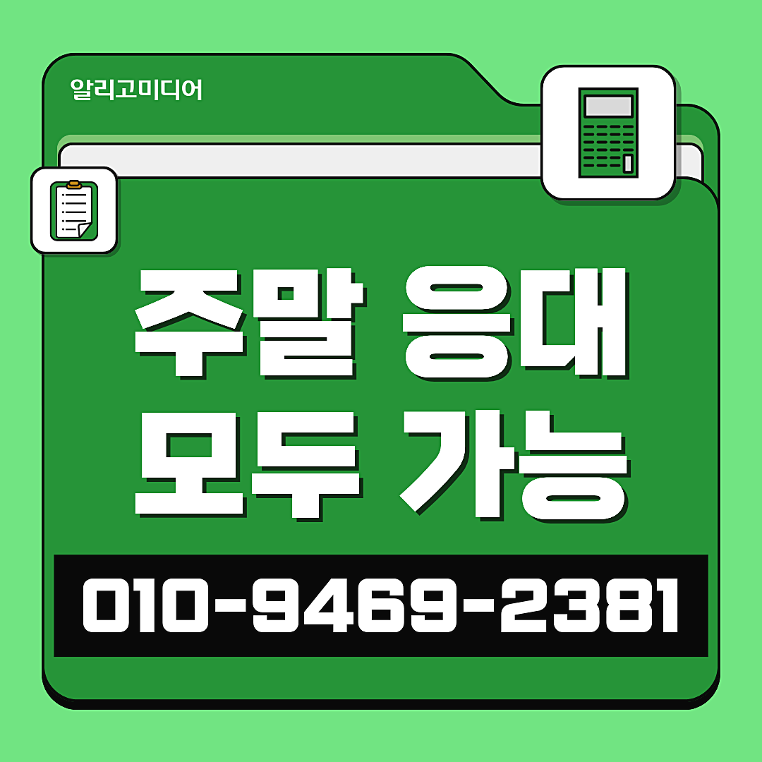 쿠팡가구매 쿠팡빈박스리뷰 후기가 중요한 이유 이미지 3