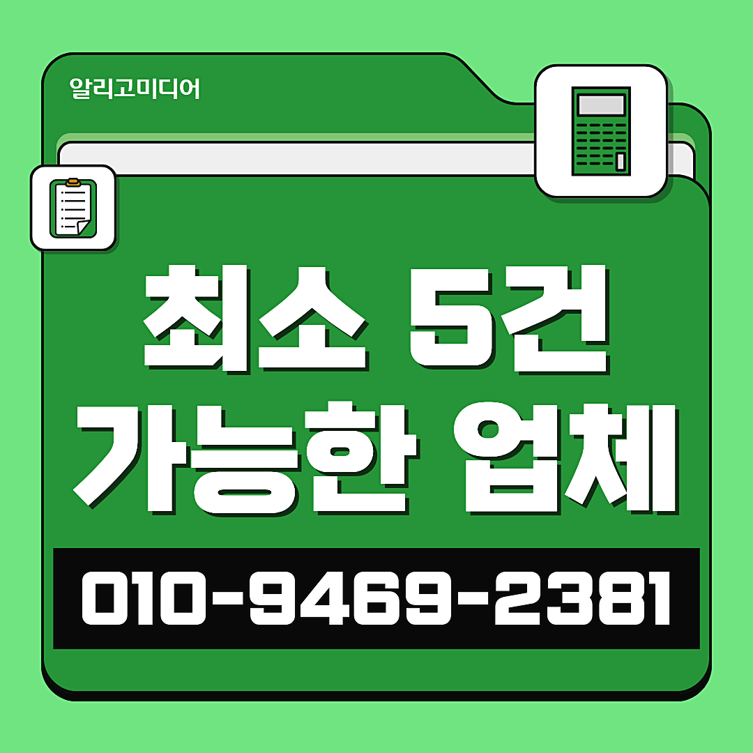 쿠팡가구매 쿠팡빈박스리뷰 후기가 중요한 이유 이미지 4