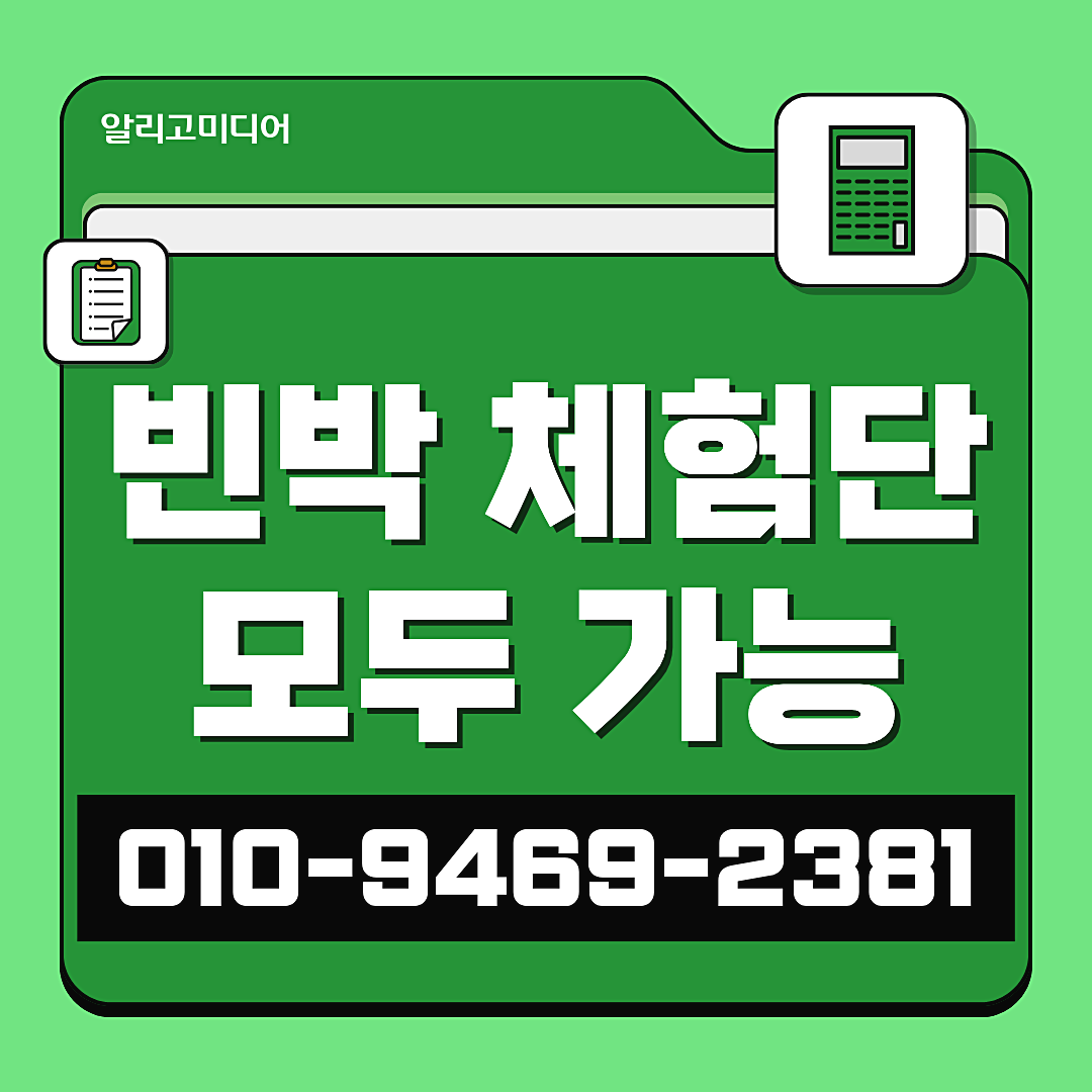 쿠팡가구매 쿠팡빈박스리뷰 후기가 중요한 이유 이미지 6