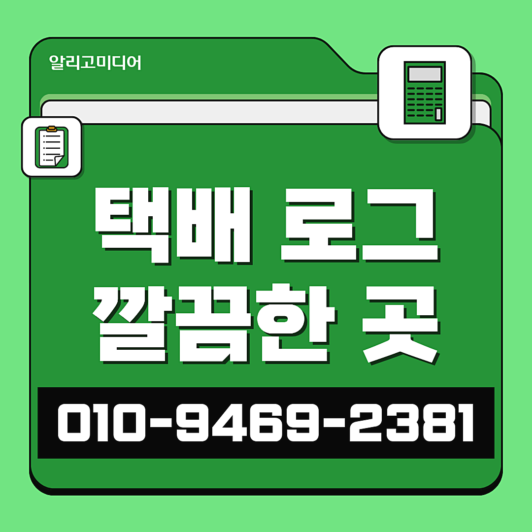 쿠팡가구매 쿠팡빈박스리뷰 후기가 중요한 이유 이미지 8