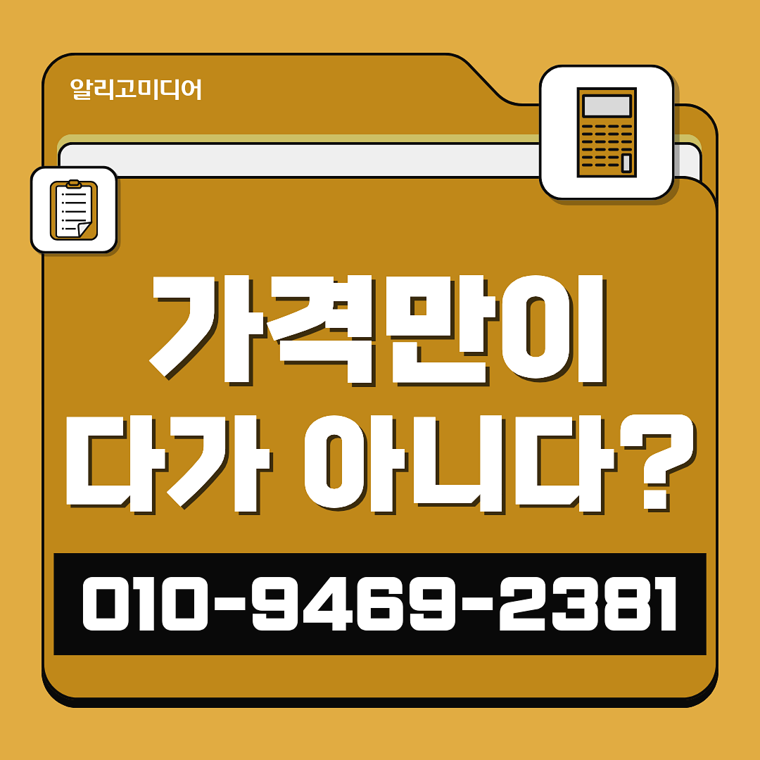 제품 리뷰 작성 리뷰 관리 소비자가 구매를 망설이는 진짜 이유 이미지 2