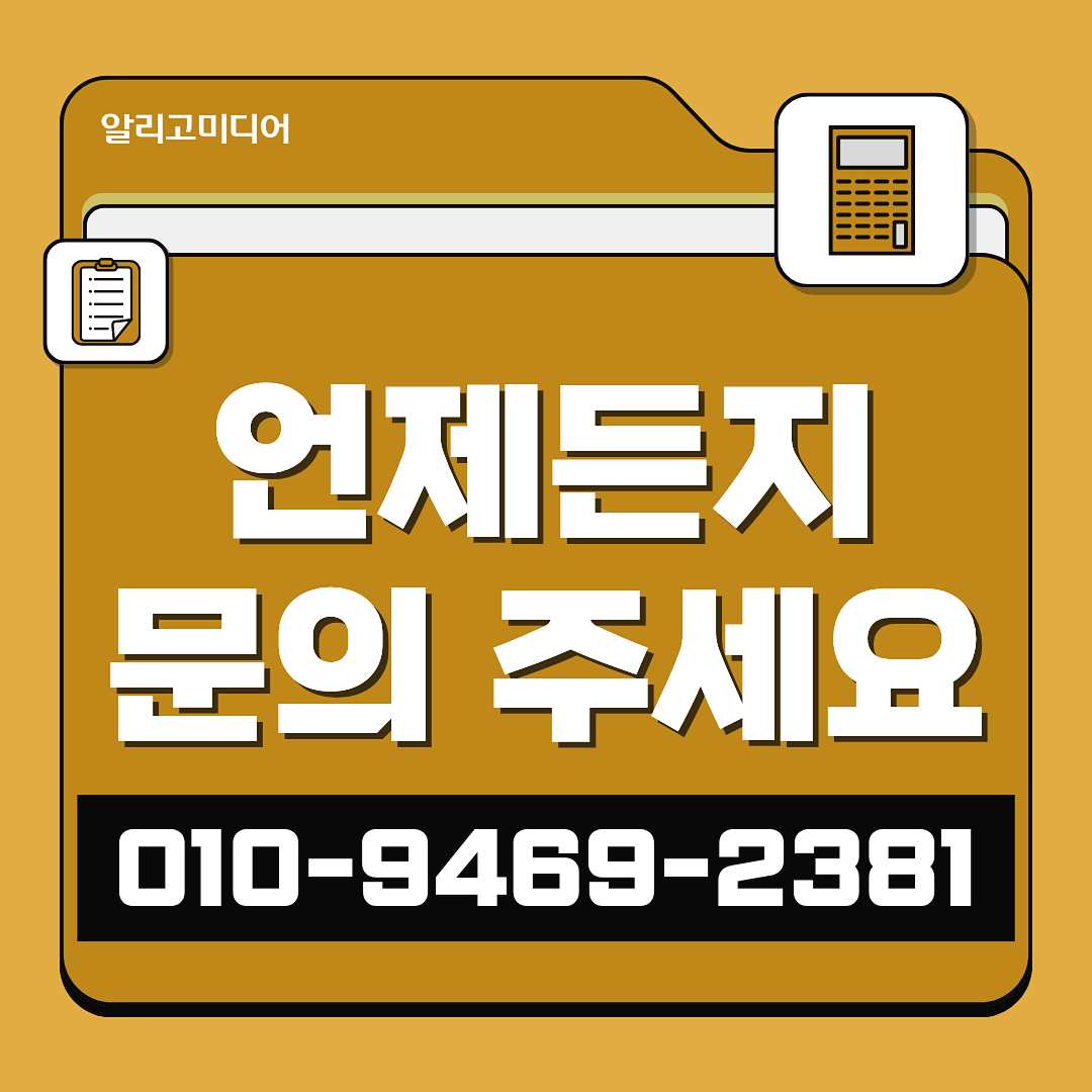 제품 리뷰 작성 리뷰 관리 소비자가 구매를 망설이는 진짜 이유 이미지 8