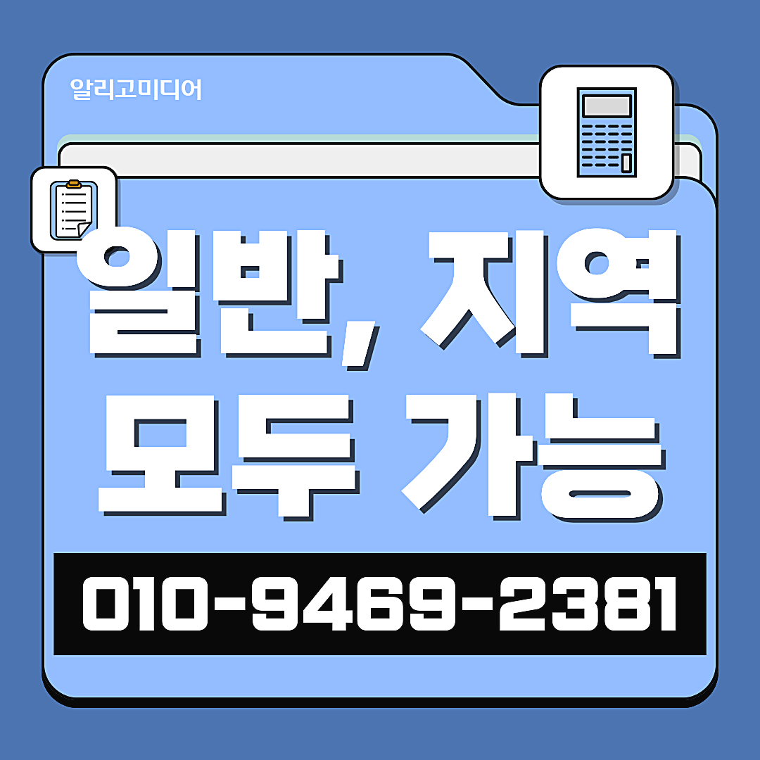 당근비즈니스후기 당근단골맺기 손님이 우리 가게를 기억하게 만드는 방법 이미지 6