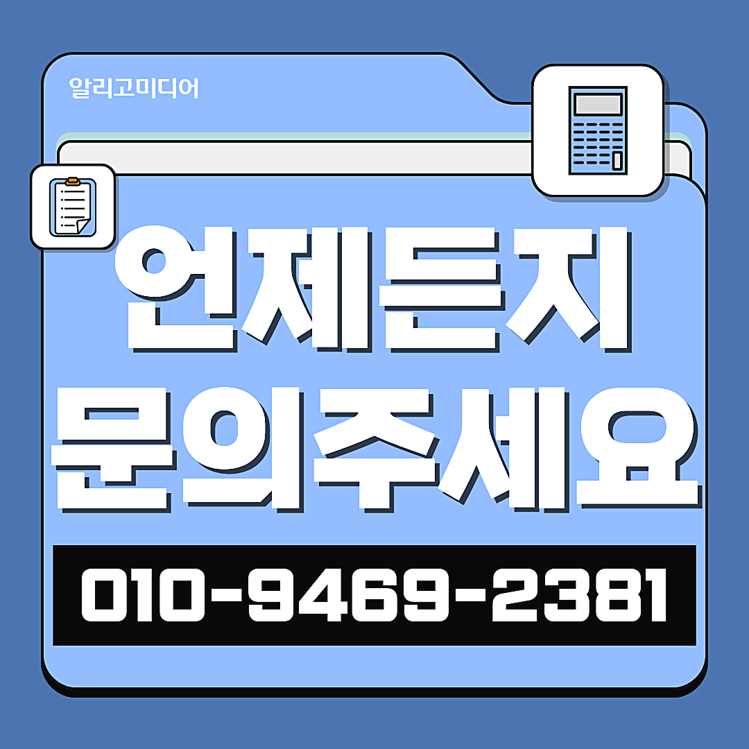 당근비즈니스후기 당근단골맺기 손님이 우리 가게를 기억하게 만드는 방법 이미지 8