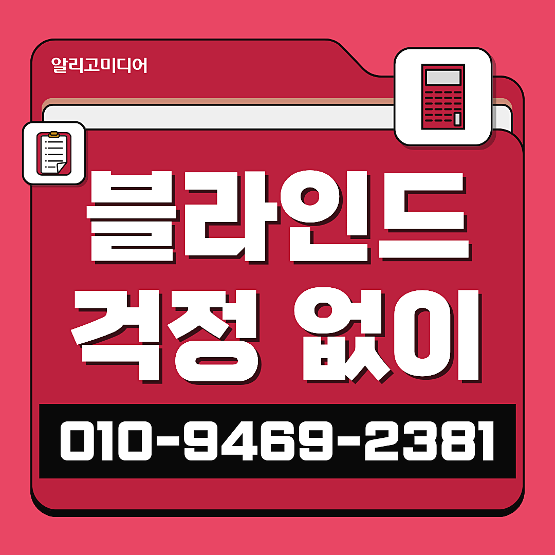 당근홍보 당근마케팅 동네 손님이 경쟁업체 대신 우리 가게를 찾는 이유 이미지 6
