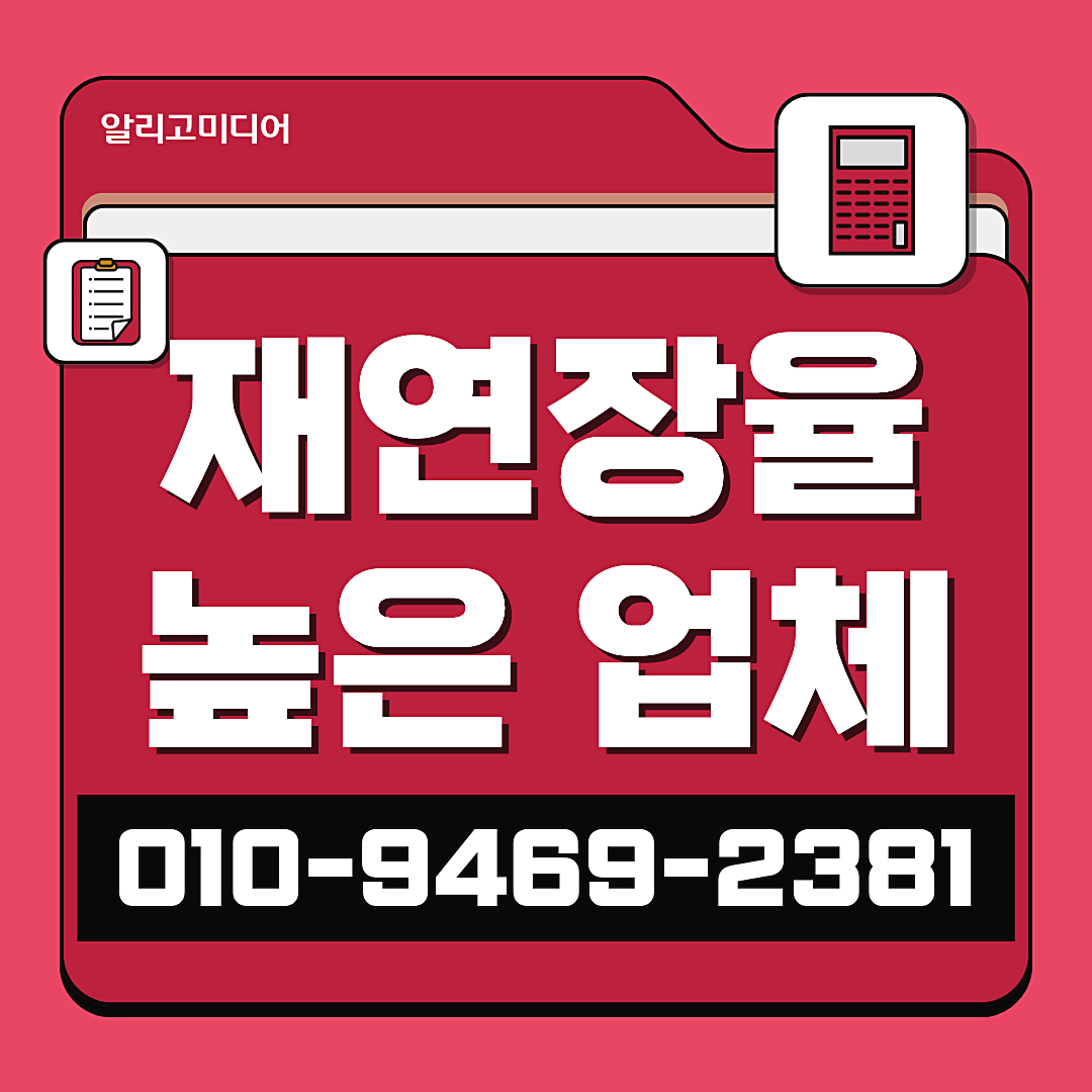 당근홍보 당근마케팅 동네 손님이 경쟁업체 대신 우리 가게를 찾는 이유 이미지 7